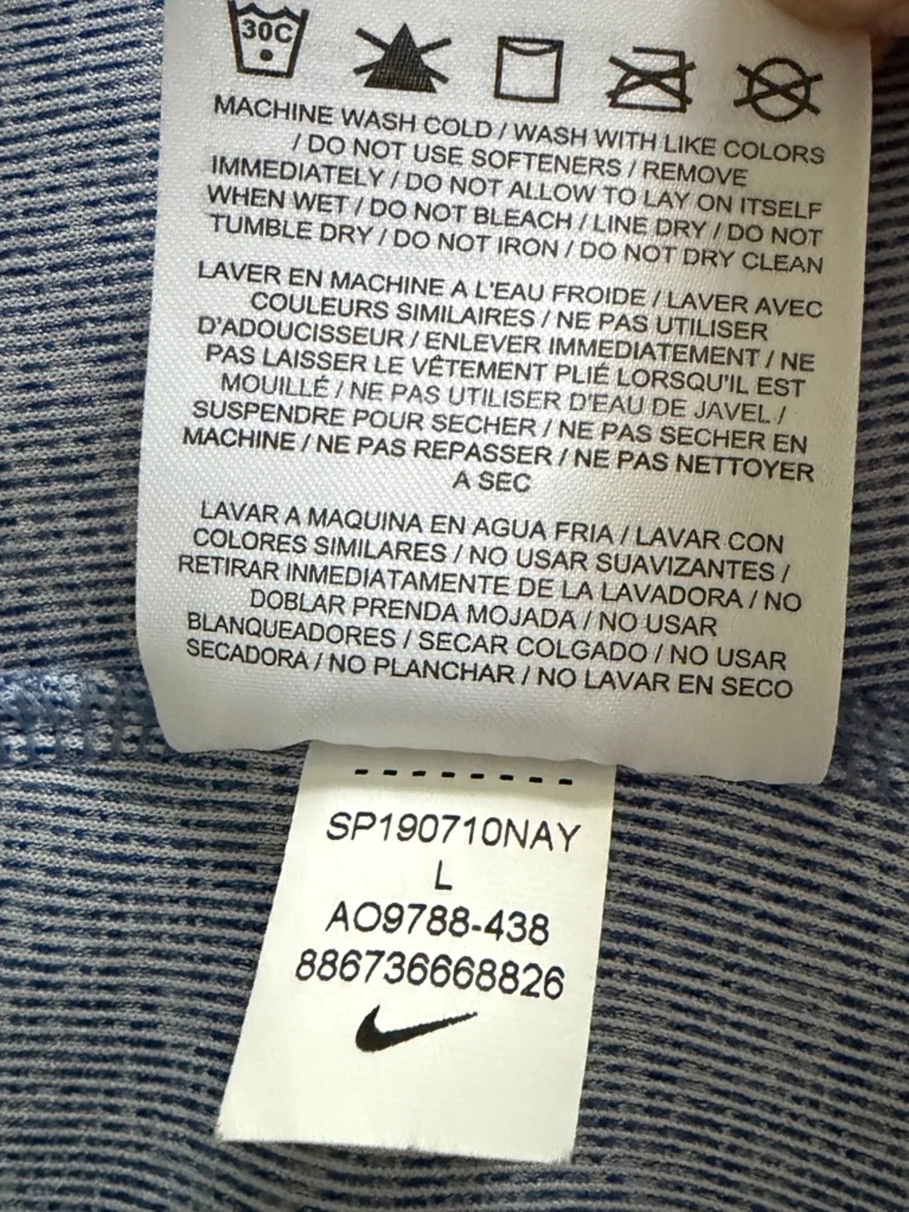 NWOT Nike Dri-Fit Light Blue High Neck Tank Open Back Logo Strap Size L